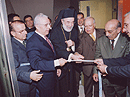 Inauguration of the orthodox league building 