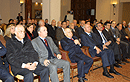 Syrian Social Nationalist Party conference